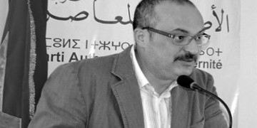 تعزية ومواساة للنائب البرلماني محمد الحموتي في وفاة والدته