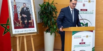 جهة طنجة تقرأ حصيلة التنمية البشرية
