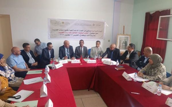 اللجنة الدائمة لدى المجلس الأعلى للتربية والتكوين تحل بالحسيمة