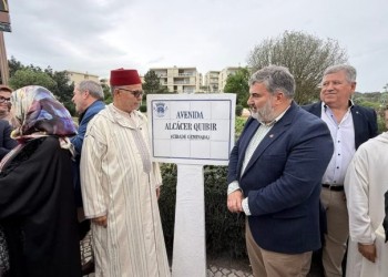 بلدية لاغوس البرتغالية تطلق إسم مدينة القصر الكبير على أحد شوارعها