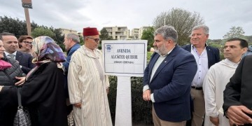 بلدية لاغوس البرتغالية تطلق إسم مدينة القصر الكبير على أحد شوارعها