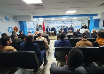 تنظيم لقاء علمي لتعزيز الانخراط الأكاديمي في العمل السياسي