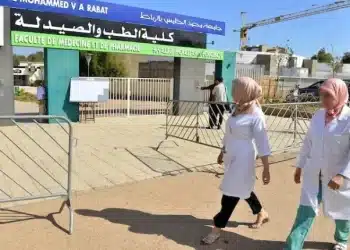 وزارة التعليم العالي تحدد عتبة ولوج كليات الطب للموسم المقبل