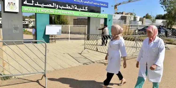 وزارة التعليم العالي تحدد عتبة ولوج كليات الطب للموسم المقبل