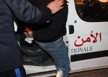 إيقاف أحد المتورطين في سرقة وكالة لصرف العملات بالحسيمة
