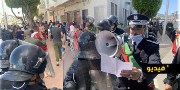 تدخل أمني لتفريق وقفة احتجاجية لطلبة بالناظور