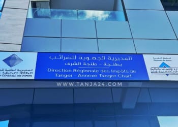 الضرائب تلاحق صناع المحتوى