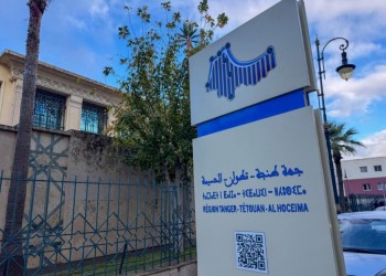 جهة طنجة تستثمر 420 مليون درهم لتأهيل 83 مركزا قرويا لمواكبة نموها الديمغرافي
