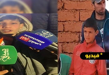 رفض السلطات مبادرة طفلين يرغبان في إنقاذ الطفل ريان