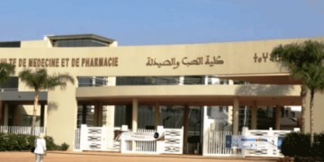 المغرب يرفع أعداد طلبة الطب ويقلص سنوات الدراسة