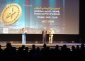 تأجيل المهرجان الوطني للفيلم بطنجة إلى مارس 2027