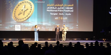 تأجيل المهرجان الوطني للفيلم بطنجة إلى مارس 2027