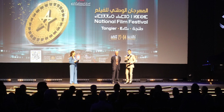 تأجيل المهرجان الوطني للفيلم بطنجة إلى مارس 2027