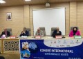 مؤتمر دولي بطنجة حول رهانات الصحة النفسية في المجتمعات الحديثة