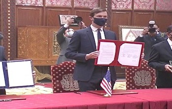 العدالة والتنمية يشن هجوما  على بلاغ وزارة الخارجية بخصوص موقفها من الحرب في غزة