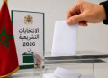 14 لائحة تلهب التنافس في دائرة الحسيمة