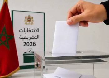 14 لائحة تلهب التنافس في دائرة الحسيمة