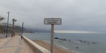 الحسيمة تستقبل فصل الصيف بشواطئ غير صالحة للسباحة