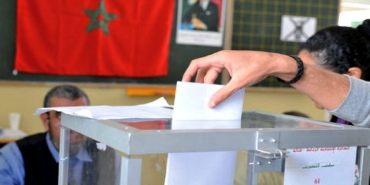 الانتخابات التشريعية 23 شتنبر المقبل