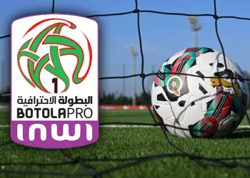 المدربون يضغطون لرفع عدد أندية البطولة