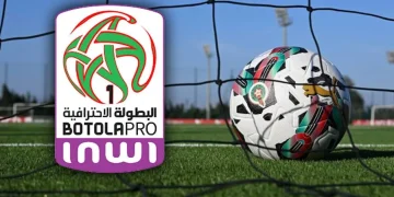 المدربون يضغطون لرفع عدد أندية البطولة
