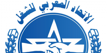 الاتحاد المغربي للشغل يندد  بالتعسف على مناضليه