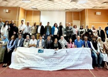إسدال الستار عن برنامج مشاركة النساء في إعداد السياسات العمومية بالحسيمة