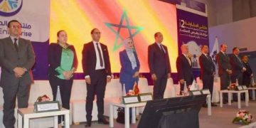 مهنيون وخبراء يناقشون بالحسيمة الإنتقال الرقمي في خدمة السياحة المستدامة