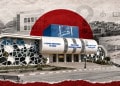 مصير مكتبة “إقرأ” بطنجة يلفه الغموض  ”