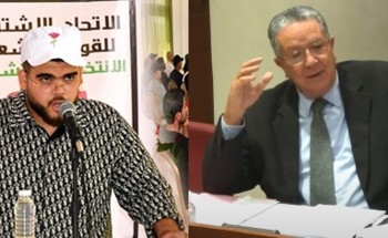 المحكمة تقضي بإعادة الانتخابات البرلمانية  في الدريوش