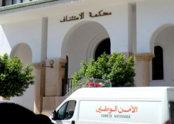 الحسيمة: إدانة أستاذ بثماني سنوات سجنا من أجل هتك عرض قاصر