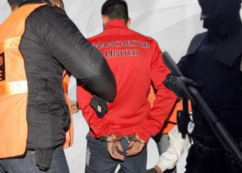 بارون المخدرات “موسى” في قبضة الأمن