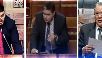 ” البام ” والاستقلال يفوزان في انتخابات دريوش