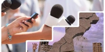 انتحال صفة ” صحافي ” يقلق المجلس الوطني للصحافة