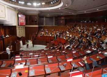 مجلس النواب يصادق بالإجماع على مشروع قانون بتغيير وتتميم الظهير الشريف بمثابة النظام الأساسي العام للوظيفة العمومية