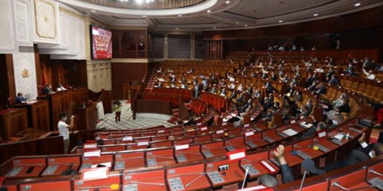 مجلس النواب يصادق بالإجماع على مشروع قانون بتغيير وتتميم الظهير الشريف بمثابة النظام الأساسي العام للوظيفة العمومية