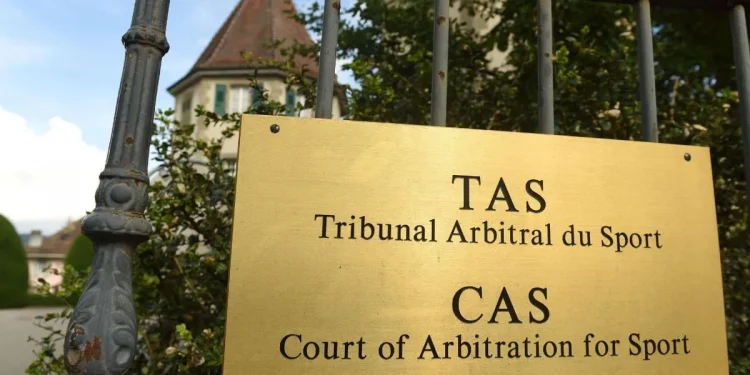 أول تعليق من “طاس” حول قضية نهائي كأس إفريقيا