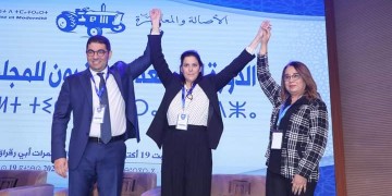 فاطمة السعدي تعوض ابو الغالي في القيادة الجماعية لحزب “البام “