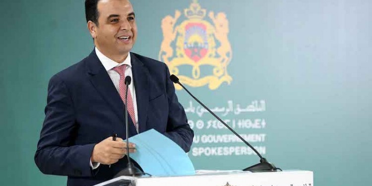 بايتاس: عيد الأضحى سيقام هذه السنة