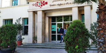 لحيان تنتقد أداء الاستثمار بجهة طنجة وتتهم المتدخلين بتضييع فرص مغاربة العالم