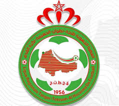 التنافس يشتعل بالشمال