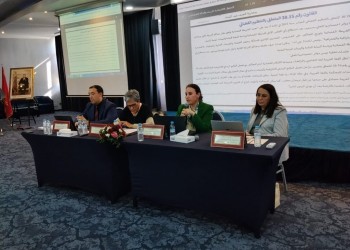 لقاء حقوقي بطنجة يناقش العوائق العرفية والعملية لولوج النساء إلى العدالة
