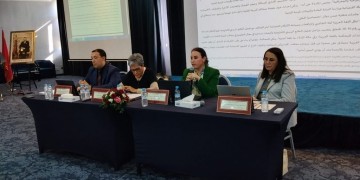 لقاء حقوقي بطنجة يناقش العوائق العرفية والعملية لولوج النساء إلى العدالة