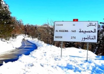 موجة برد مرتقبة بالحسيمة ومدن أخرى بداية من غد الثلاثاء