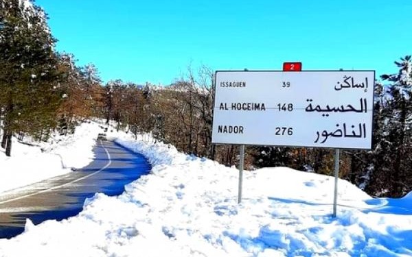 موجة برد مرتقبة بالحسيمة ومدن أخرى بداية من غد الثلاثاء