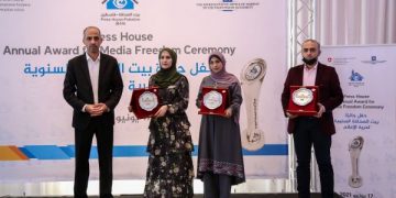 بلاغ الدورة الأولى لجائزة بيت الصحافة للثقافة والإعلام