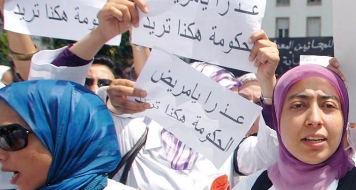 تكسير الإضرابات ب ” بروفيسورات “