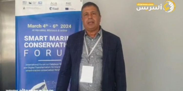 الحسيمة تجمع فاعلين لمناقشة التحويل الرقمي للحفاظ على البيئة البحرية