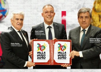 لجنة المونديال تبدأ جولتها من مراكش