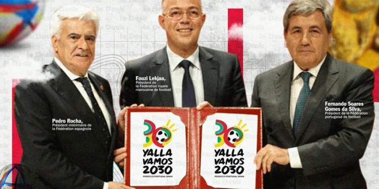 لجنة المونديال تبدأ جولتها من مراكش